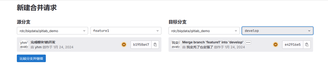 1706088019573