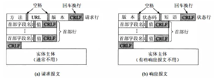 QQ_1753530863819