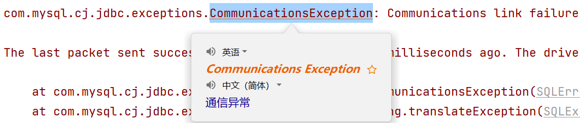 image-20240227234754309