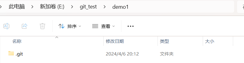 image-20240406201347605