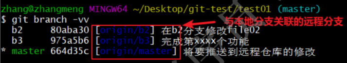 image-20240413180610720